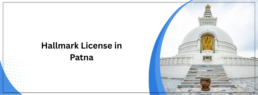 Hallmark License